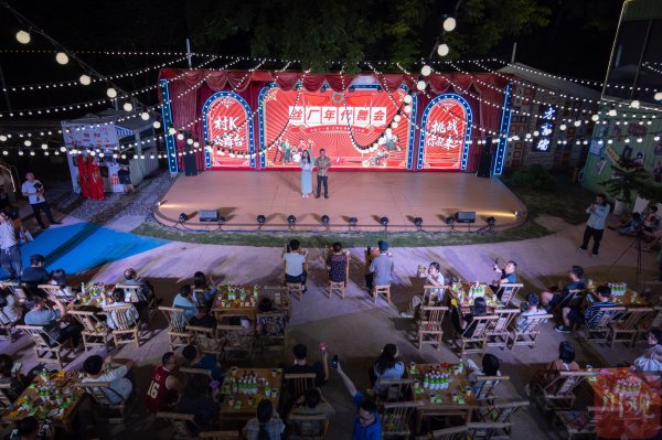 途乐证券 老厂破壁 探路文旅丨活力中国调研行